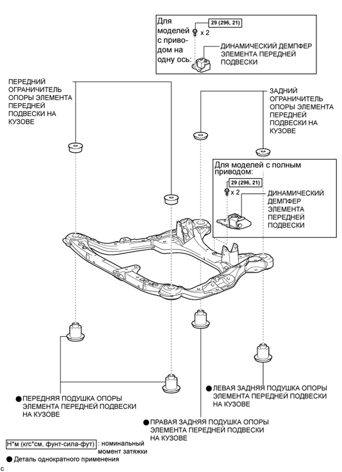 A019NXME01