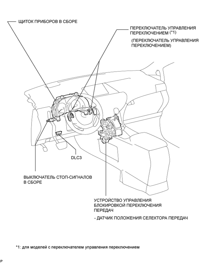 A019NXWE03