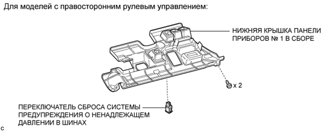 A019OAFE01