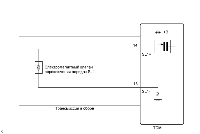 A019OI6E40