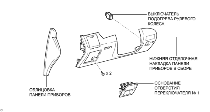 A019OTAE01