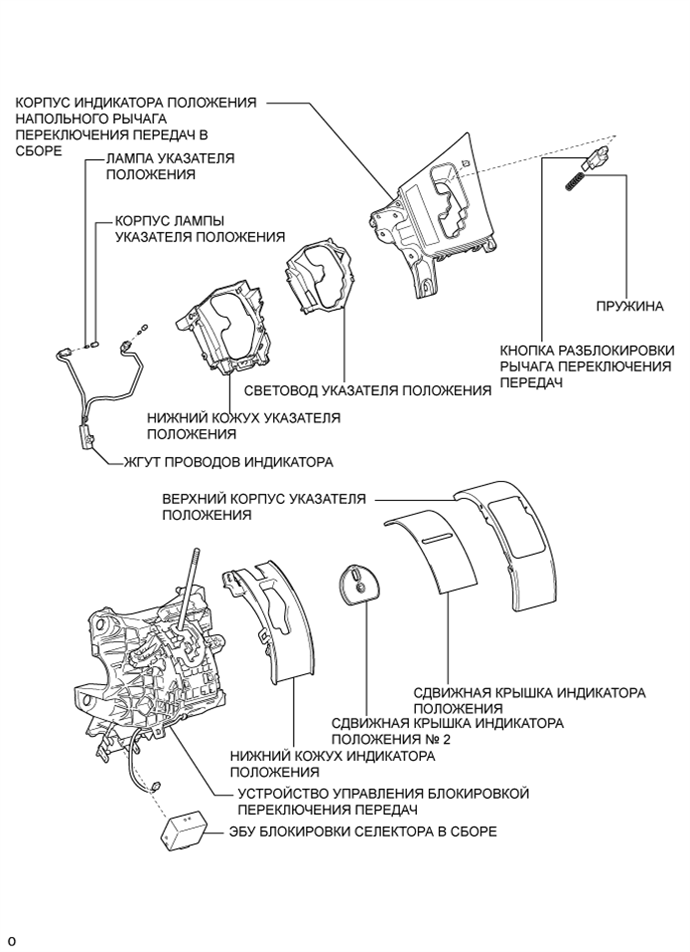 A019OXQE01