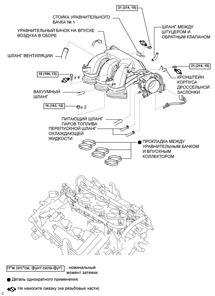 A019P4UE03