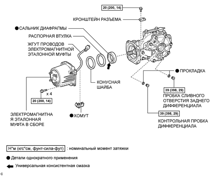 A019P6WE03