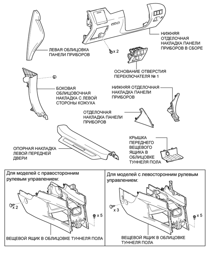 A019PHKE01