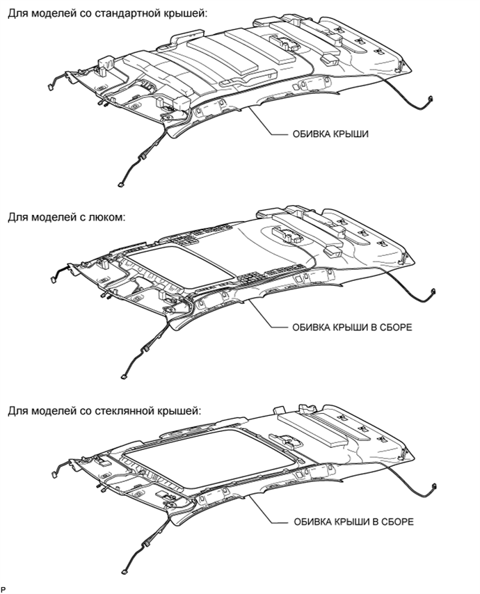 A01NI13E01