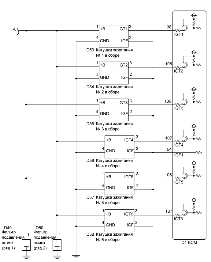 A01NIPJE05