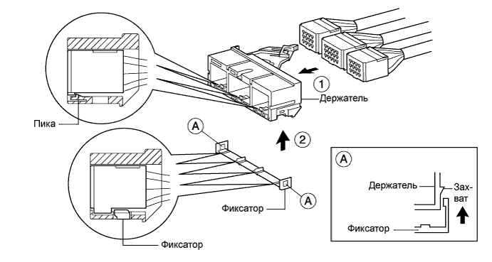 A01NIWUE01