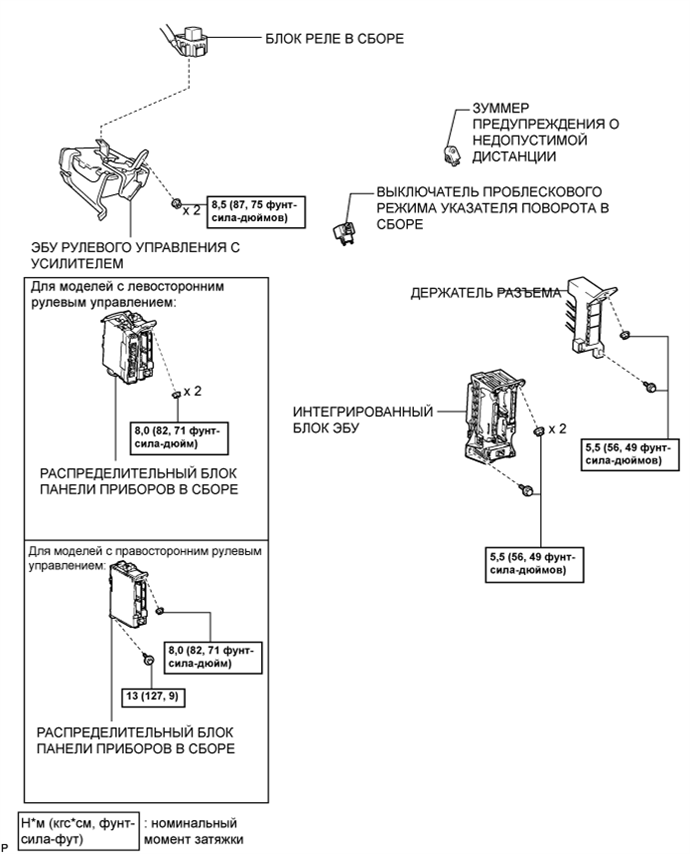 A01NLJ4E01