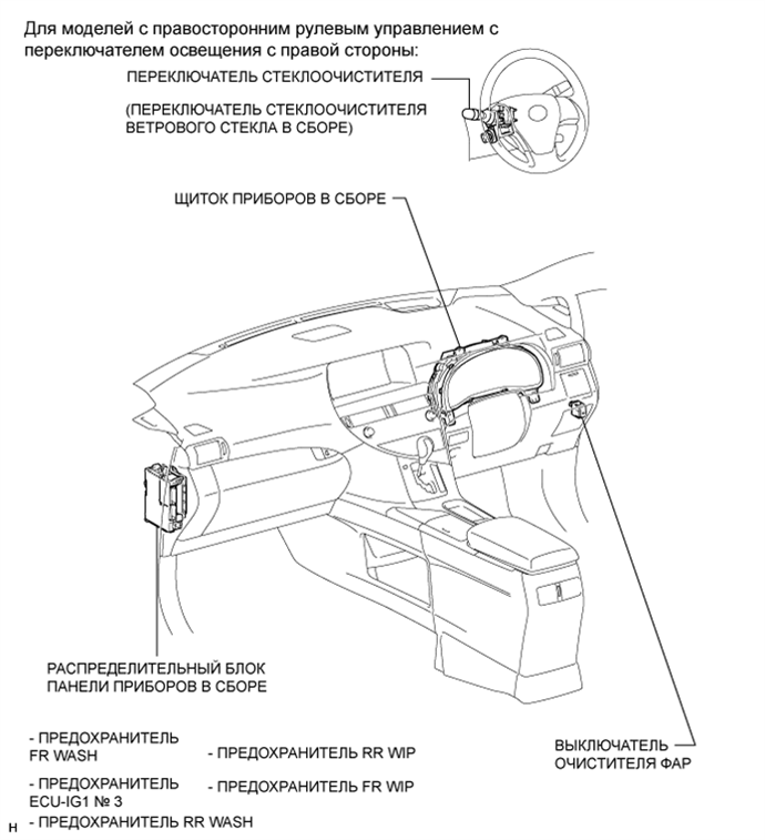 A01NLQYE02