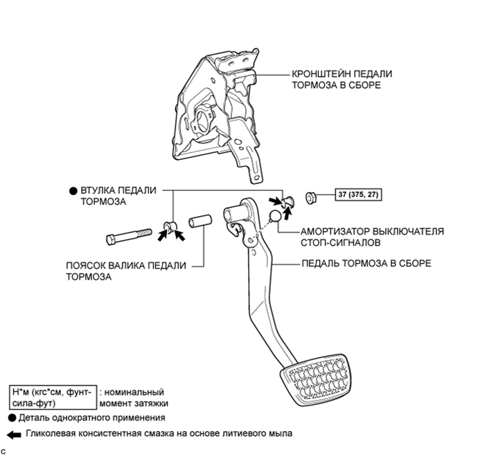 A01NM1FE01