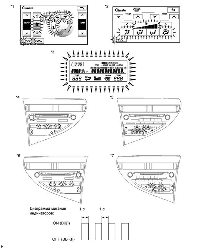 A01NM3BE02