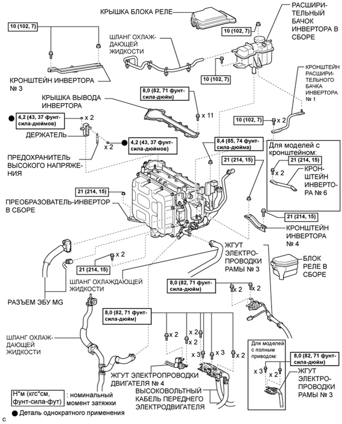 A01NM4RE01