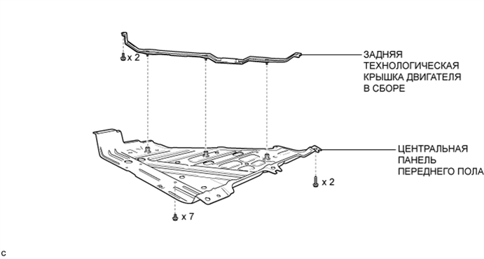 A01NM5LE01