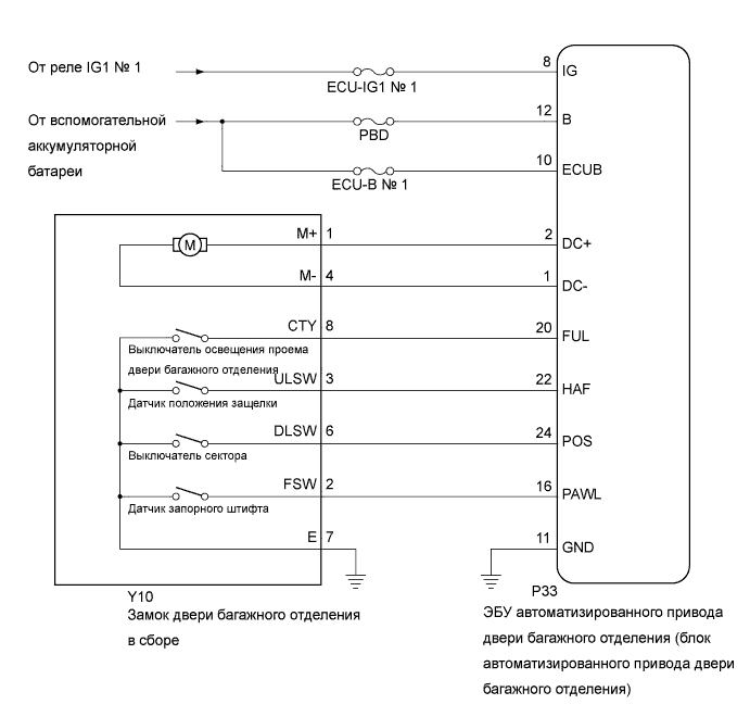 A01NM6JE04