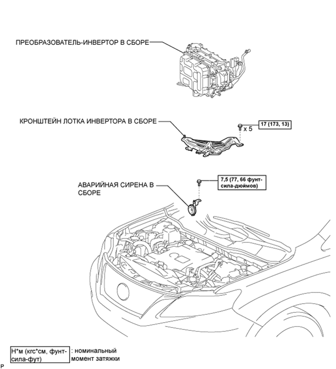 A01NMO9E01