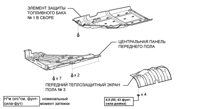 A01NMOBE01