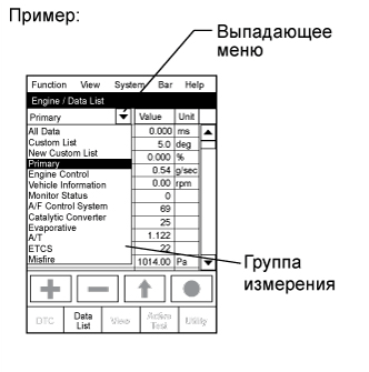 A01IN4BE02