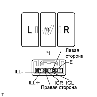 A01IOBYE01