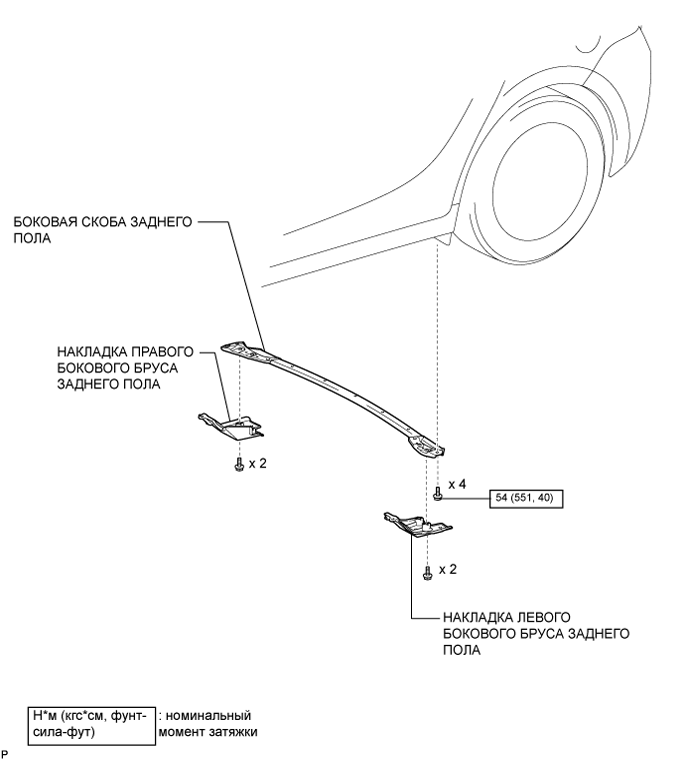 A01IODHE01