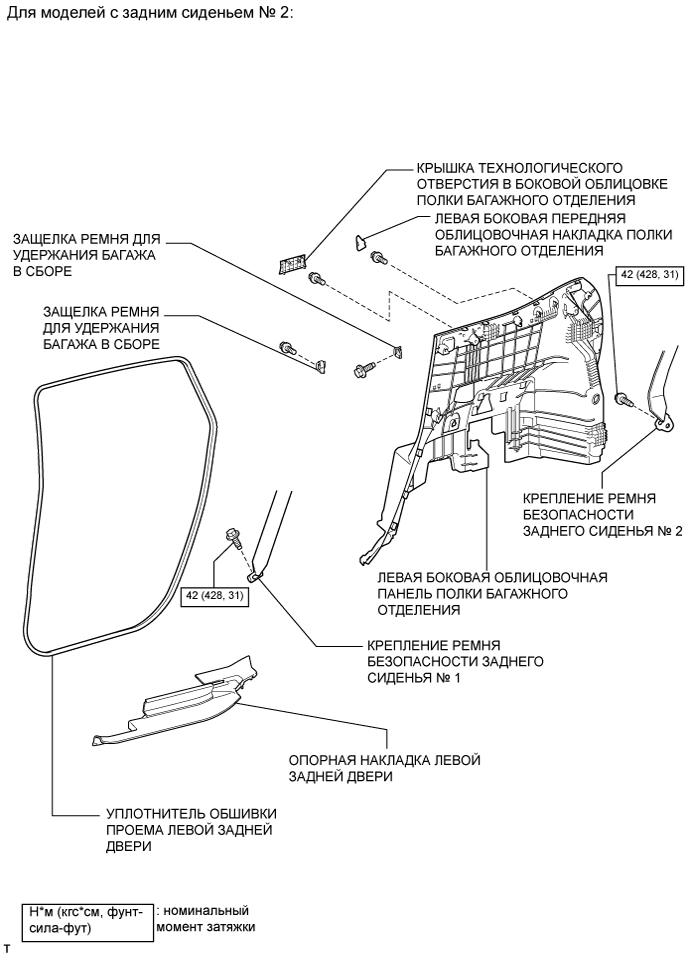 A01IOF4E01