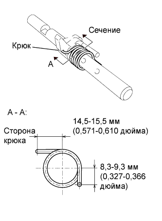 A01IOHVE01