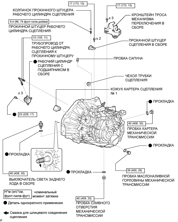 A01IQQ4E01