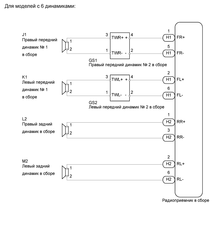 A01IQWQE02