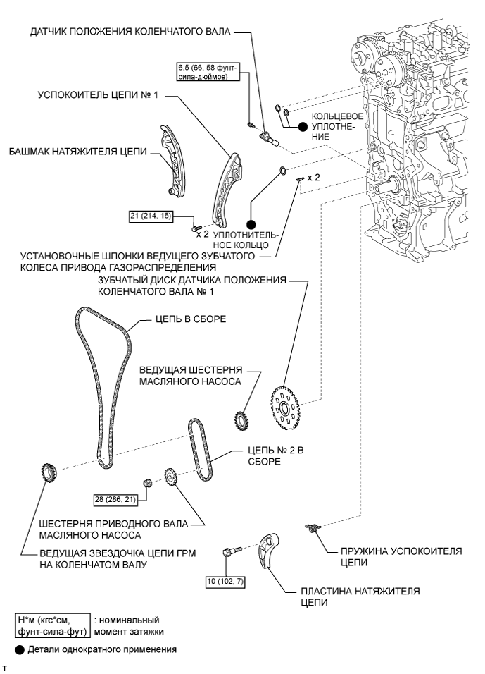 A01IS4NE01