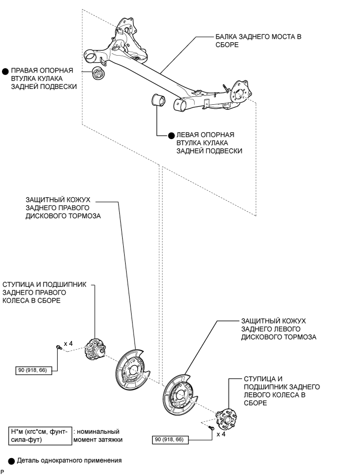 A01IS8DE01