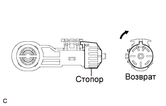 A01IS8RE01