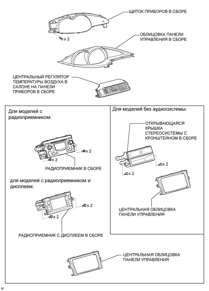 A01ISD9E01