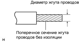 A01ITNAE11