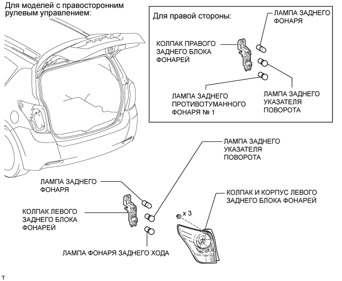 A01ITNBE02