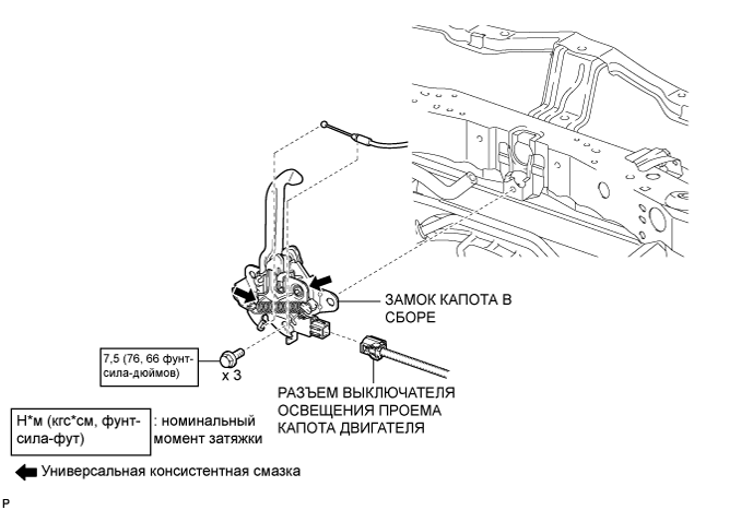 A01ITQPE01