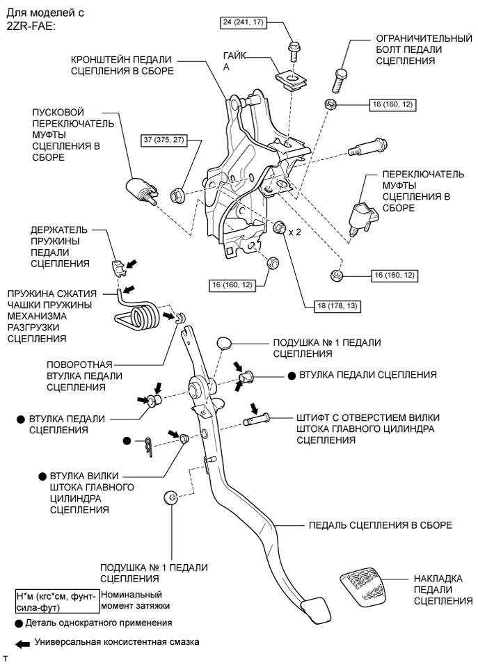 A01IU63E01