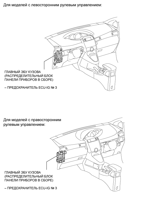 A01IUSHE01