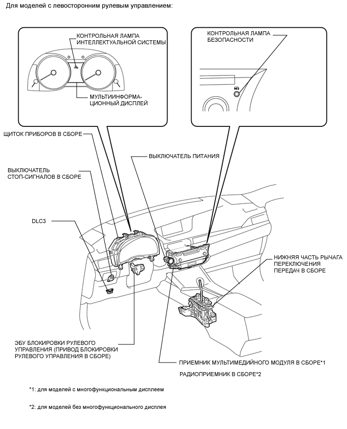 A0003FBE11