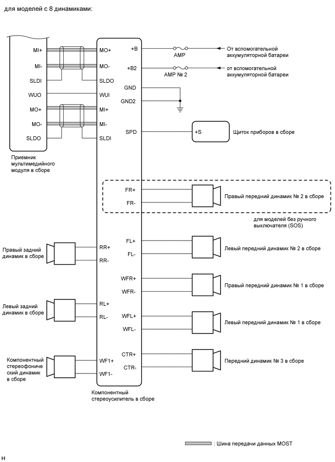 A0003JHE06