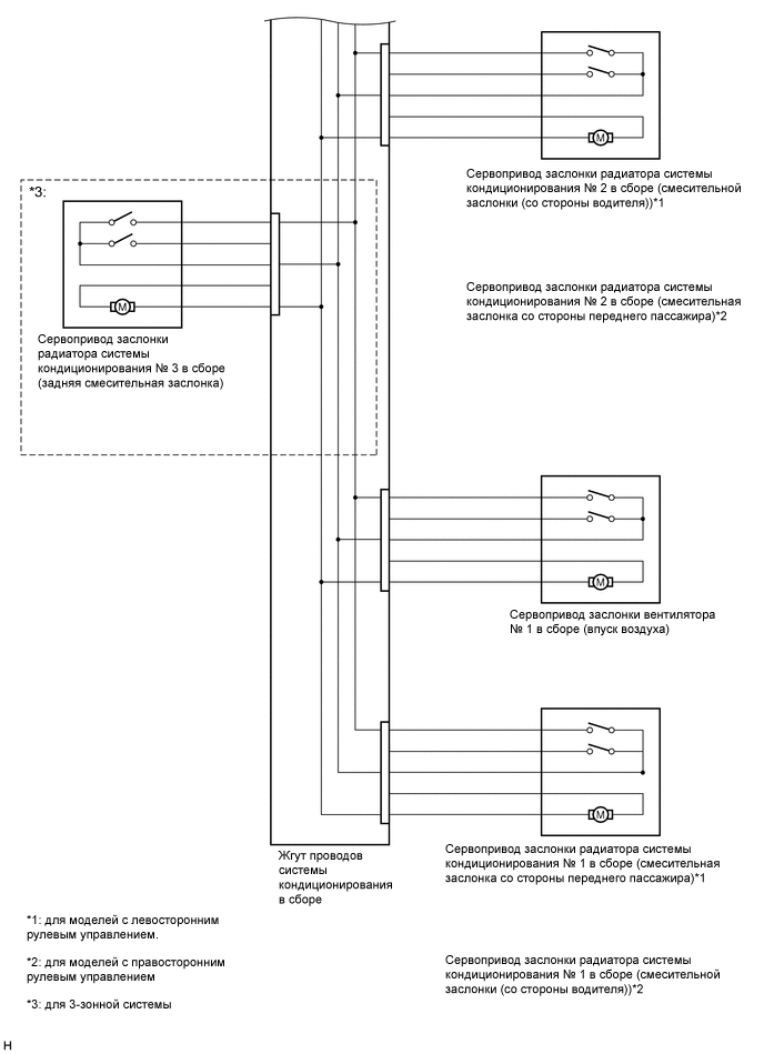 A0003Y6E01