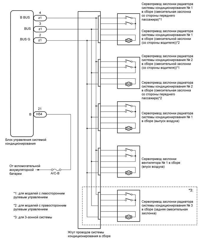 A0003YHE11