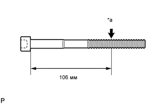 A0004AFE05