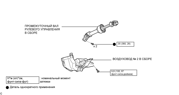 A00057QE03