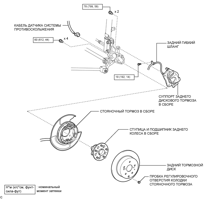 A0005IFE04