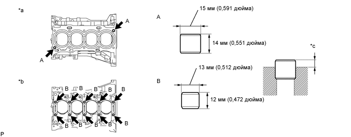 A00060QE04