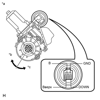 A00088XE14