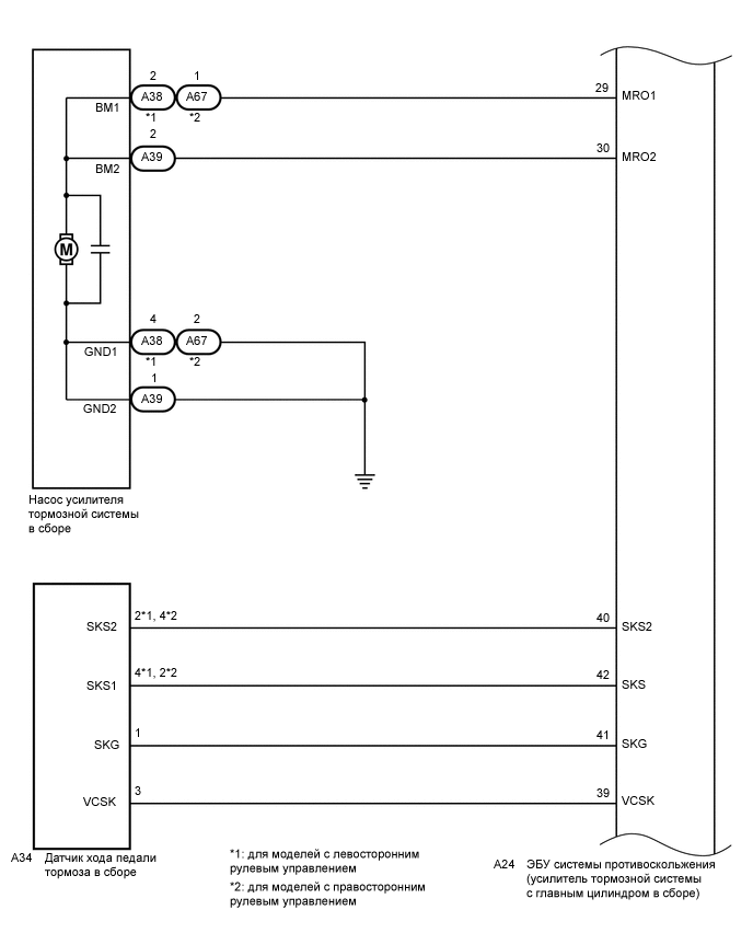 A0008JPE02