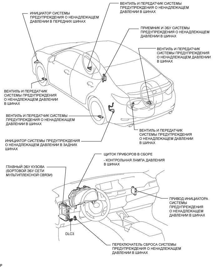 A0008M7E03