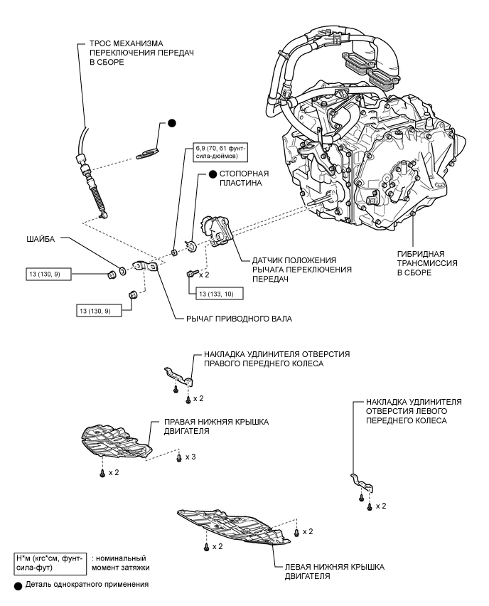 A0008VTE02