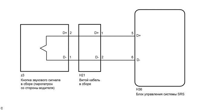 A0008X6E01